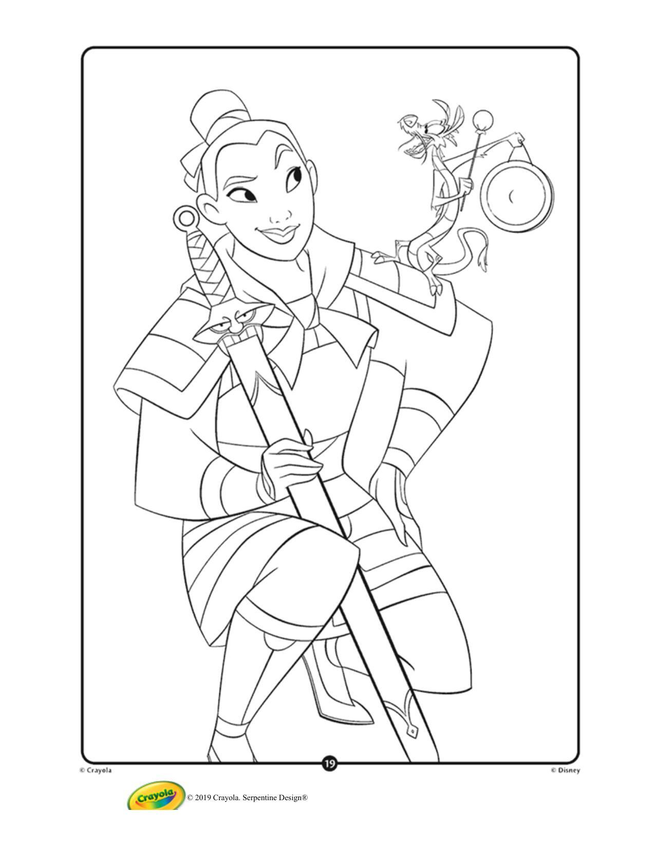 Disney Mulan